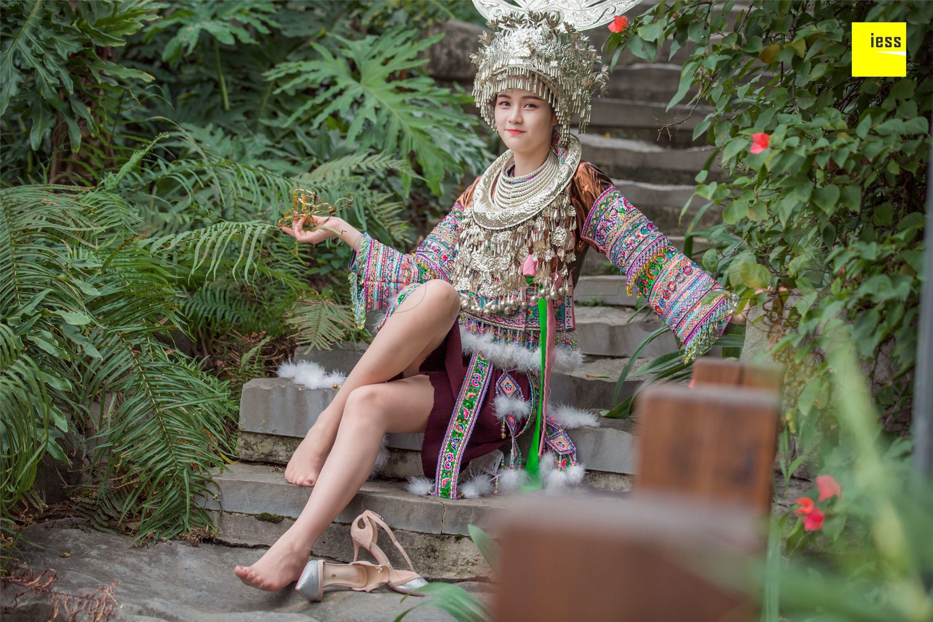 IESS异思趣向 2018.12.04《魔鬼周三》特刊45期：九妹- 穿丝袜的苗族九妹